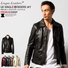 Liugoo Leathers 本革 UK襟付きシングルライダースジャケット メンズ リューグーレザーズ SRY06A  ドミネーター コルセア ロッカーズ