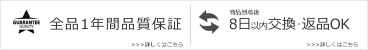 Liugoo Leathers 本革 ウィングネックシングルライダースジャケット メンズ リューグーレザーズ WNG14A  レザージャケット 革ジャン 本革ジャケット