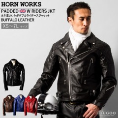 Horn Works 本革 UKパッドダブルライダースジャケット メンズ ホーンワークス 3548  レザージャケット バイカージャケット