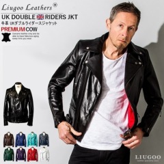 Liugoo Leathers 本革 UKダブルライダースジャケット メンズ リューグーレザーズ DRY02A  レザージャケット ライトニング